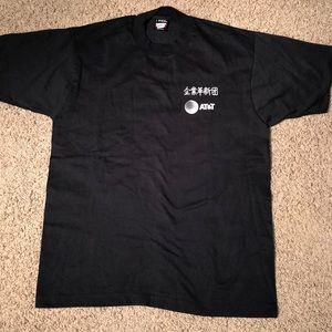 Vintage Screen Stars AT&T shirt